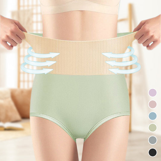 🔥Women's High Waisted Breathable Antibacterial Soft Underwear