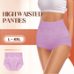 😍 Buy 1 Get 2 Free😍Women's Large Size High Waisted Panties