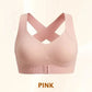 🤩HOT SALE - 50% OFF💝Front Closure Cross-Back Wireless Posture Bra