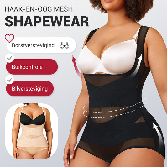 💕Hot sale 75%💕Women's Lightweight Mesh Yoga Bodysuit Shaper💎