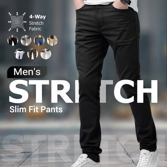 🖤New Year 50% OFF 🖤 Men’s Casual Slim-Fit Solid Color Pants❄️