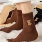 🎁New Year Special Deals £9.99!!⚡Buy 1 Get 3 Pairs⚡50K+ SOLD!💖Women's Cute Warm Highland Cow Embroidered Plush Socks