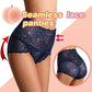 🩱HOT SALE 49% OFF💗High Waist Sexy Premium Lace Panties