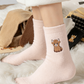 🎁New Year Special Deals £9.99!!⚡Buy 1 Get 3 Pairs⚡50K+ SOLD!💖Women's Cute Warm Highland Cow Embroidered Plush Socks