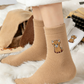 🎁New Year Special Deals £9.99!!⚡Buy 1 Get 3 Pairs⚡50K+ SOLD!💖Women's Cute Warm Highland Cow Embroidered Plush Socks