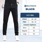 🔥Hot sale 60%off  👖MultiPants – High Stretch Multi-pocket Durable Cargo Pants