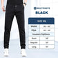 🔥Hot sale 60%off  👖MultiPants – High Stretch Multi-pocket Durable Cargo Pants