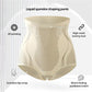 🥰2025 New Hot Sales - 49% OFF✨Ice Silk Ion Fibre Tummy Control Underpants