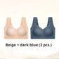 🔥Summer Sexy Push Up Wirefree Bra- Comfort and fashion in one!