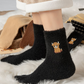 🎁New Year Special Deals £9.99!!⚡Buy 1 Get 3 Pairs⚡50K+ SOLD!💖Women's Cute Warm Highland Cow Embroidered Plush Socks
