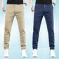 🔥Hot sale 60%off  👖MultiPants – High Stretch Multi-pocket Durable Cargo Pants