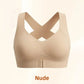 🤩HOT SALE - 50% OFF💝Front Closure Cross-Back Wireless Posture Bra