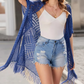 🔥This Week's Special Price: £14.99!!😍Women’s Oversized Knit Cardigan – Lightweight Crochet Tassel Kimono for Spring & Summer 🌸