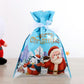 🎅CHRISTMAS GIFT-🎁Drawstrings Gift Bags