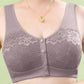📢📢BIG SALE!!💟Comfortable Wireless Front Closure Breathable Cotton Lifting Bra
