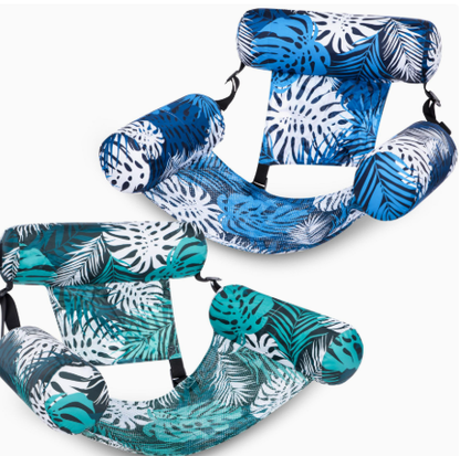 💥Summer Hot Sale 50% OFF🏖️Inflatable Pool Floating Chair