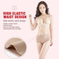 🎁Buy 1 Get 4 Packs 🩲High Waist Ice Silk Seamless Shaping Briefs