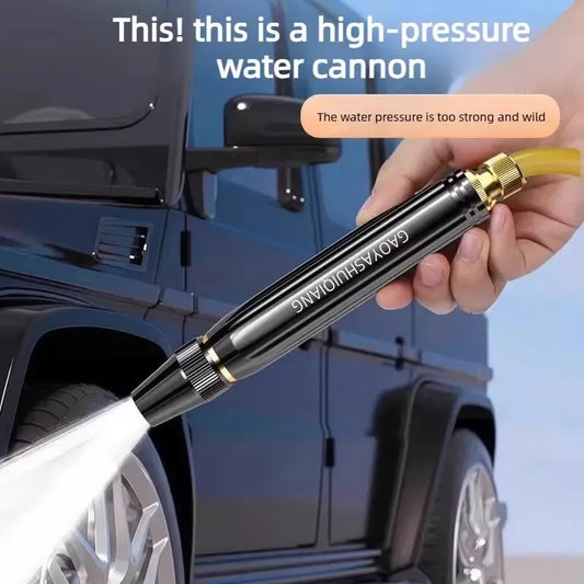 🏆LAST DAY SALE ONLY ￡7.99!!🔥Home high-pressure car wash water gun , a must-have for watering plants and vegetables, and car washing.👍💦