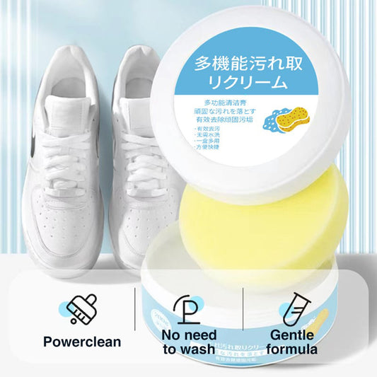🔥Hot Sale🔥Shoes multifunctional cleaning cream