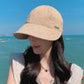 ☀️Summer Hot Sale☀️Women's Wide Brim Sun-protection Cap