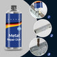 🔥BUY MORE SAVE MORE🔥Metal Repair Glue