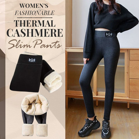 🔥Buy 2 Free Shipping✈️Women’s Fashionable Thermal Cashmere Slim Pants