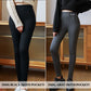 🔥Buy 2 Free Shipping✈️Women’s Fashionable Thermal Cashmere Slim Pants