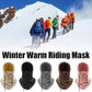 🔥Early Winter Discount-50% OFF⏰Unisex Warm Ski Hooded Scarf ☃️✈️Free Shipping