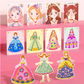 🎄Early Xmas Sales - 49% OFF🎅Fantasy 3-in-1 Princess Dress Up & Make Up Game Set💝