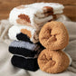 ❄️Winter Bestsellers❄️Cat Claw Socks