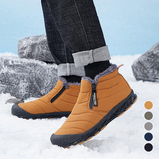 🔥Gift Choice - Padded Warm Cozy Short Snow Shoes