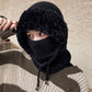 🔥Big Sale 50% OFF🔥Women's Winter One-Piece Knitted Beanie Scarf Mask 3-in-1 Balaclava