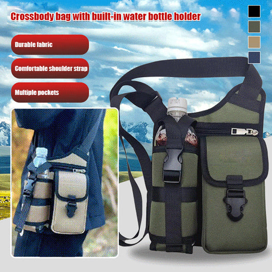 🔥2025 NEW HOT SALE 49% OFF 💞Outdoor Crossbody Bag with Water Bottle Holder