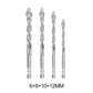 ✨NEW YEAR SALE🤩Multifunctional Wear-Resistant Masonry Drill Bit