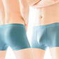 Ice Silk Cool mesh boxer shorts🔥Buy 2 Get 1 Free（3pcs）