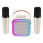 🎶Gift Game Changer & Social Scene Stealer🎁🎼Mini Karaoke Machine with Wireless Microphones