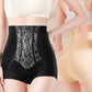 💝Buy More Save More💝Women's High-Waisted Tummy Control Underwear