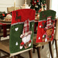 🎄Christmas Sale🎄Cute Christmas Chair Covers 🔥✈️Free Shipping