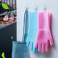 💕Hot Sale 50% OFF🧼Multifunctional Silicone Cleaning Gloves ✨