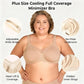🔥Last Day Special Price £8.99💐Women's Elegant Sheer Full Coverage Plus Size Bra