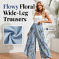 🌷Summer Cool Deal: ONLY ￡13.99!!✨️🎉Women's Printed Wide-Leg Drawstring Trousers