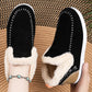 ❄️Winter Sale-50% OFF💖Women's Winter Plush-Lined Snow Boots