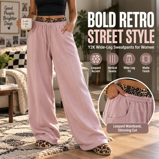 Women's Casual Leopard Print Patchwork Sweatpants