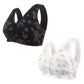 🌸Women's Plus Size Front Button Floral Print Wireless Bra