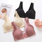 💝Seamless Sexy Fashion Push Up Bras