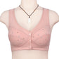 💝Design for Senior Front Closure Cotton Bra